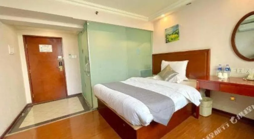 Bed in GreenTree Inn Urumqi South Xinhua Road Hotel