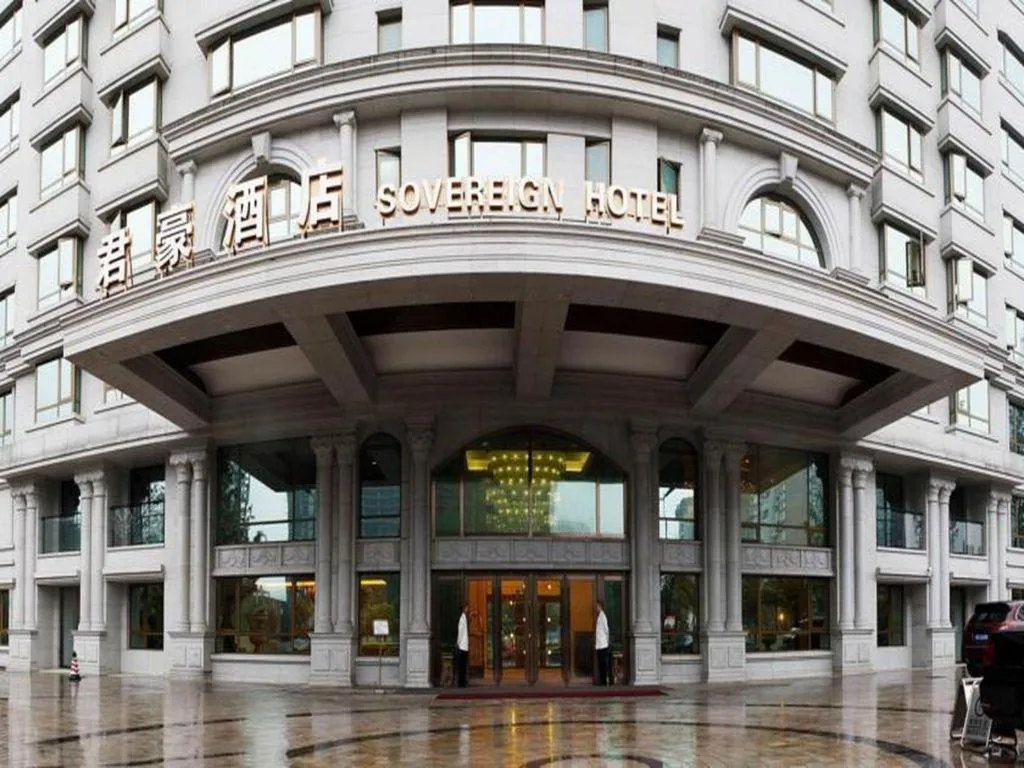 Chengdu Sovereign Hotel