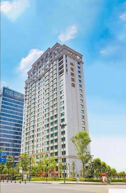 Chengdu Sovereign Hotel