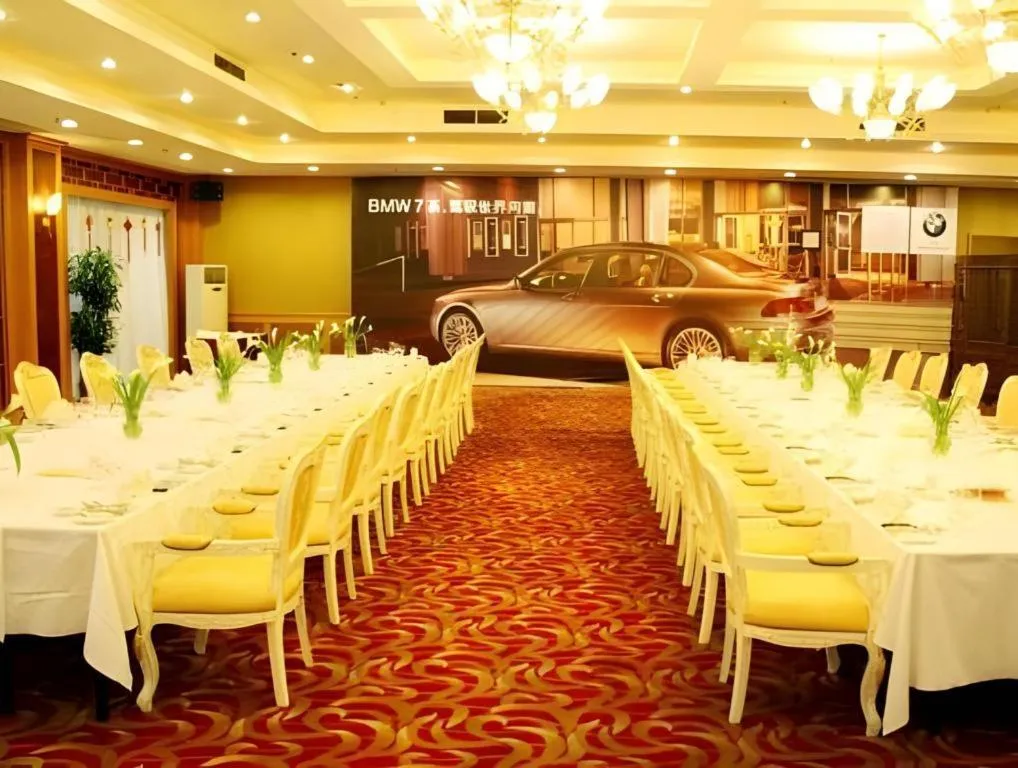 Yichang Three Gorges Project Hotel