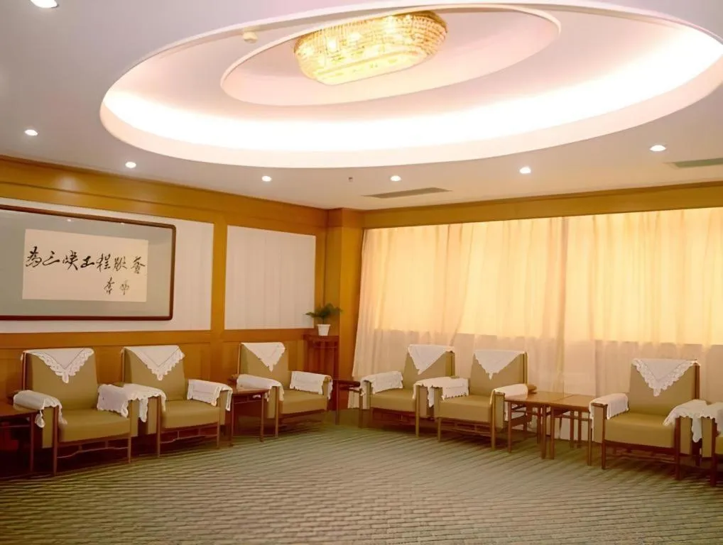 Yichang Three Gorges Project Hotel