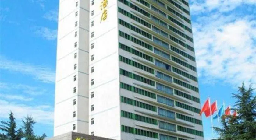 Yichang Three Gorges Project Hotel