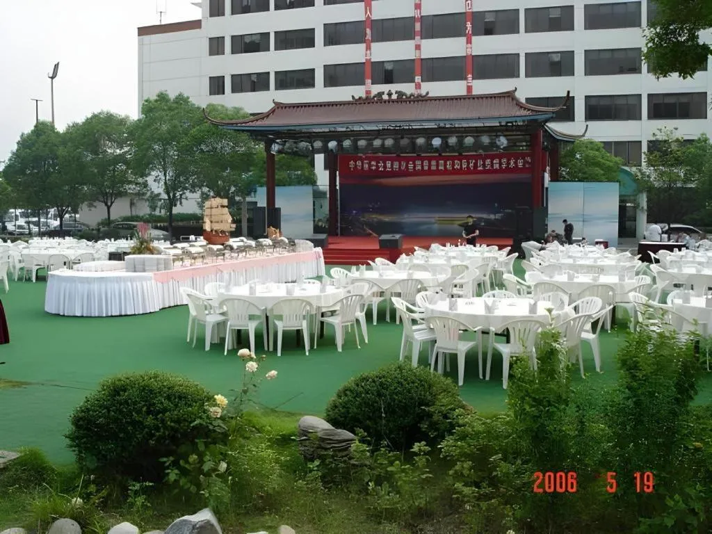 Yichang Three Gorges Project Hotel