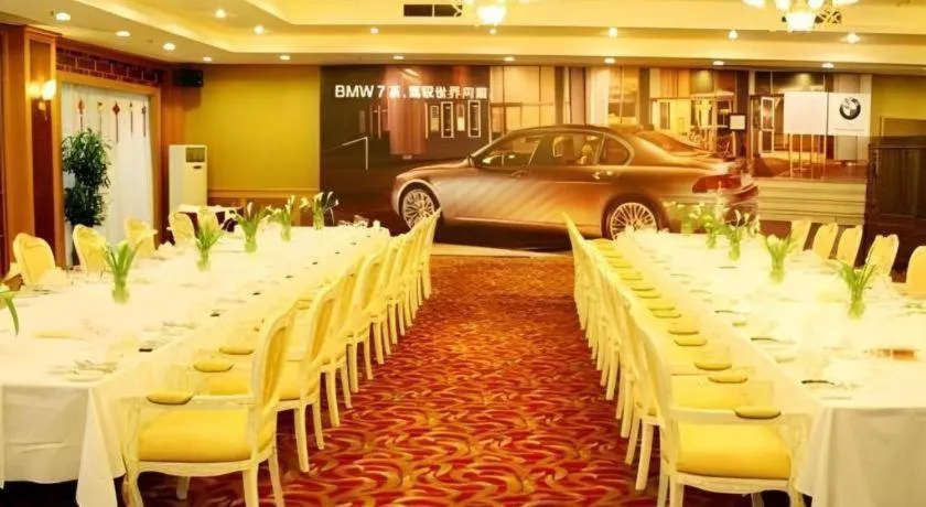 Yichang Three Gorges Project Hotel