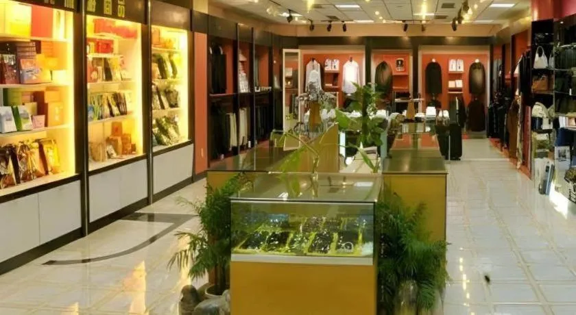 Yichang Three Gorges Project Hotel