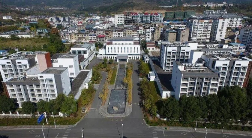 Yichang Three Gorges Project Hotel