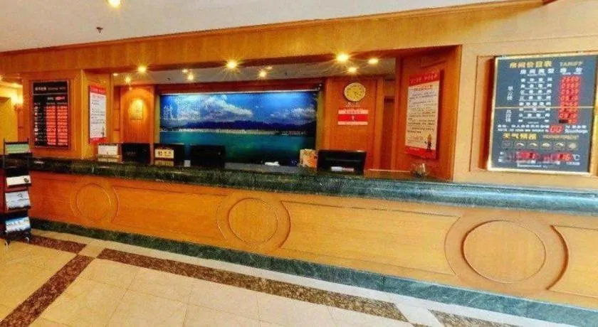 Yichang Three Gorges Project Hotel