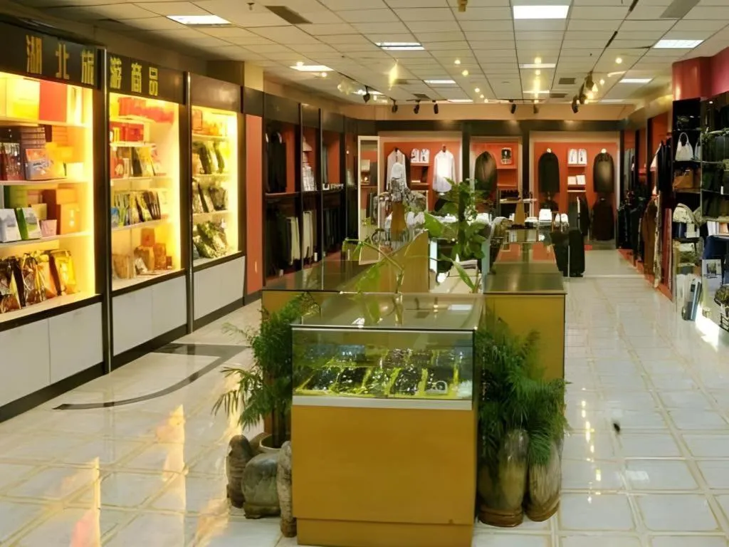 Yichang Three Gorges Project Hotel