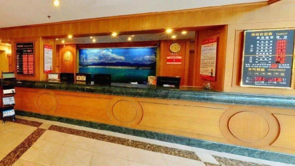 Yichang Three Gorges Project Hotel