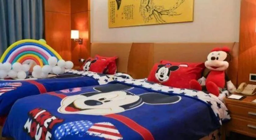 Fuyang International Trade Centre Hotel