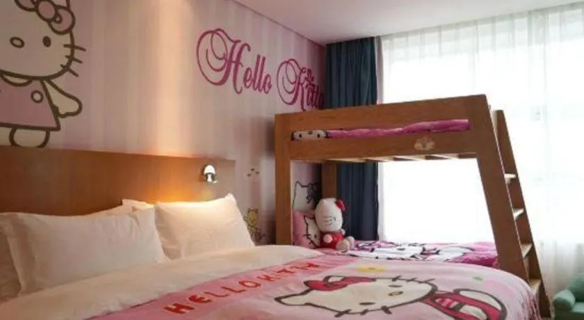 Bed in Fuyang International Trade Centre Hotel