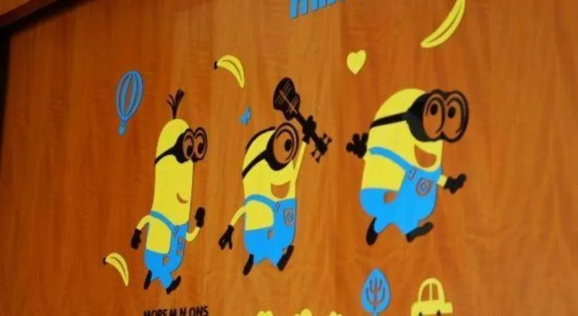 Fuyang International Trade Centre Hotel