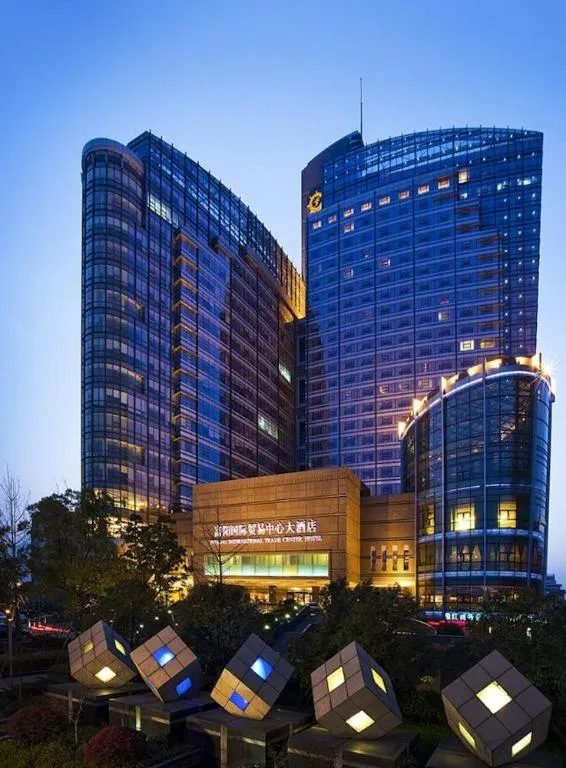 Fuyang International Trade Centre Hotel