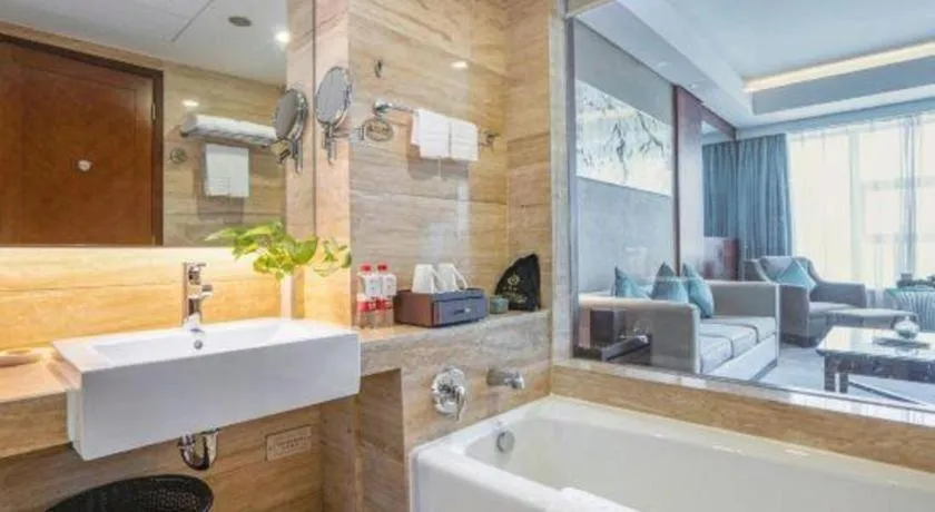 Fuyang International Trade Centre Hotel