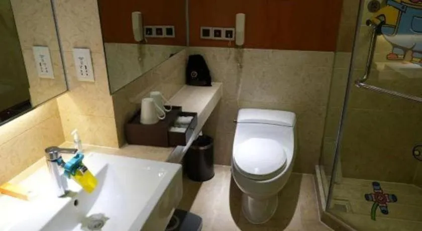 Fuyang International Trade Centre Hotel