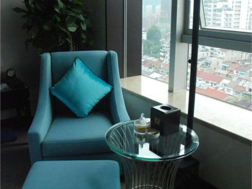 Fuyang International Trade Centre Hotel