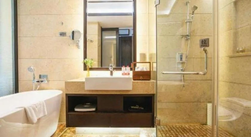 Fuyang International Trade Centre Hotel