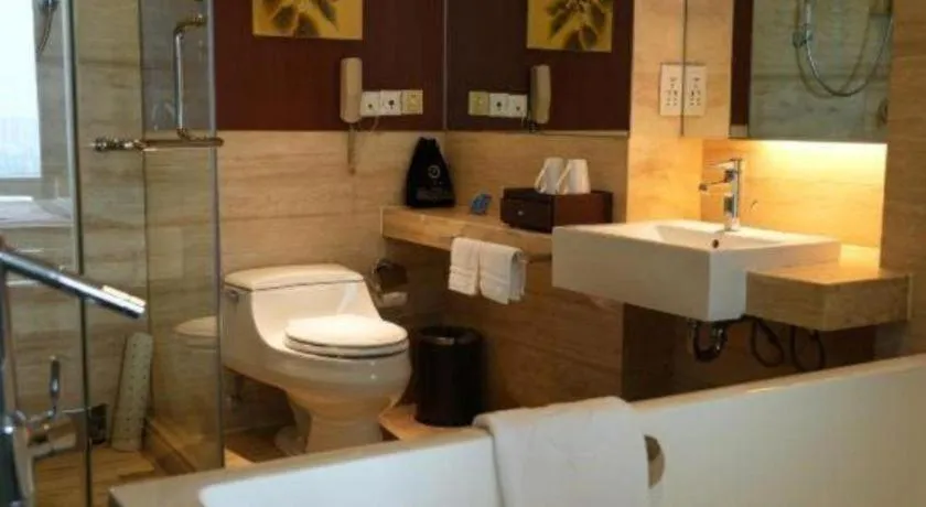 Fuyang International Trade Centre Hotel