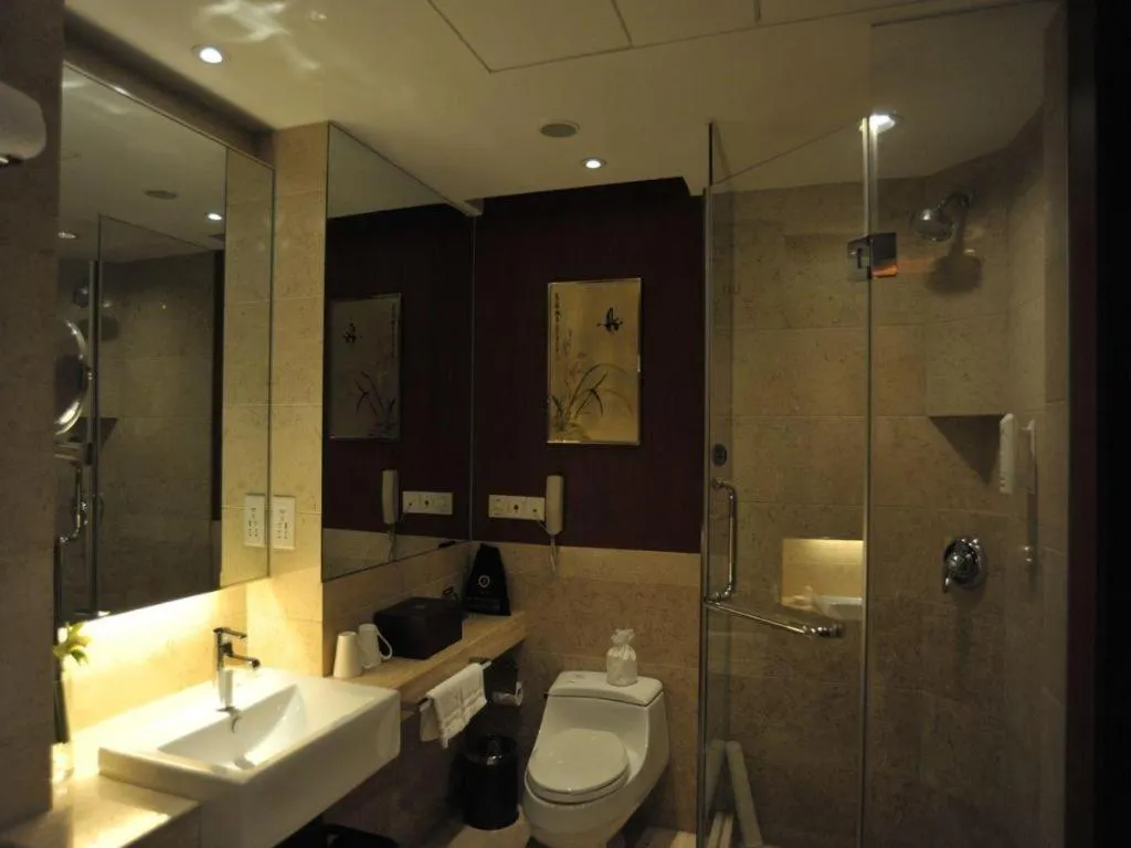 Fuyang International Trade Centre Hotel