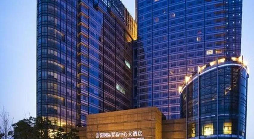 Fuyang International Trade Centre Hotel