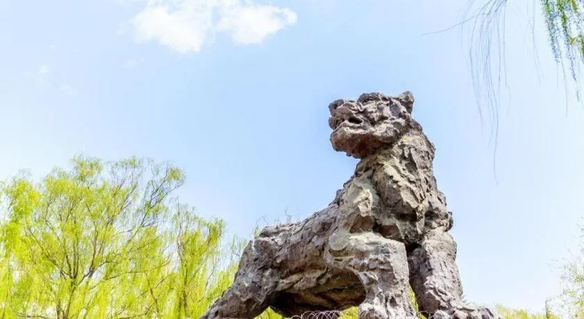 Beijing Friendship Hotel Jing Bin Building