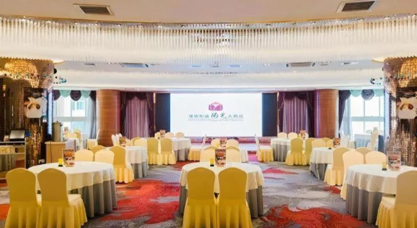 Grand Soluxe Zhongyou Hotel Shenzhen