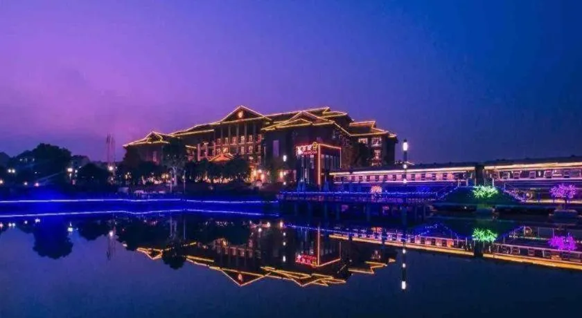 Tong Que Tai Jinling Hotel Tongling Anhui