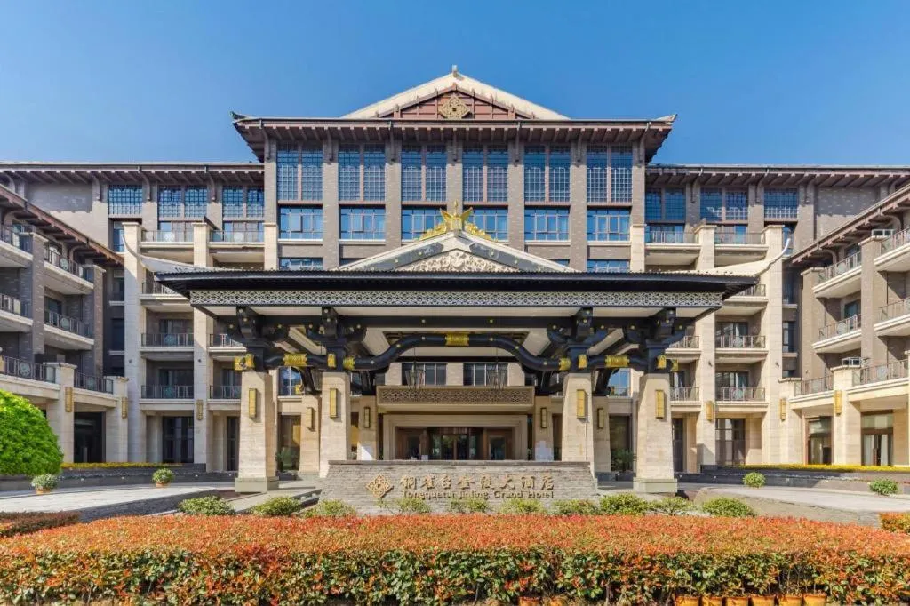 Tong Que Tai Jinling Hotel Tongling Anhui