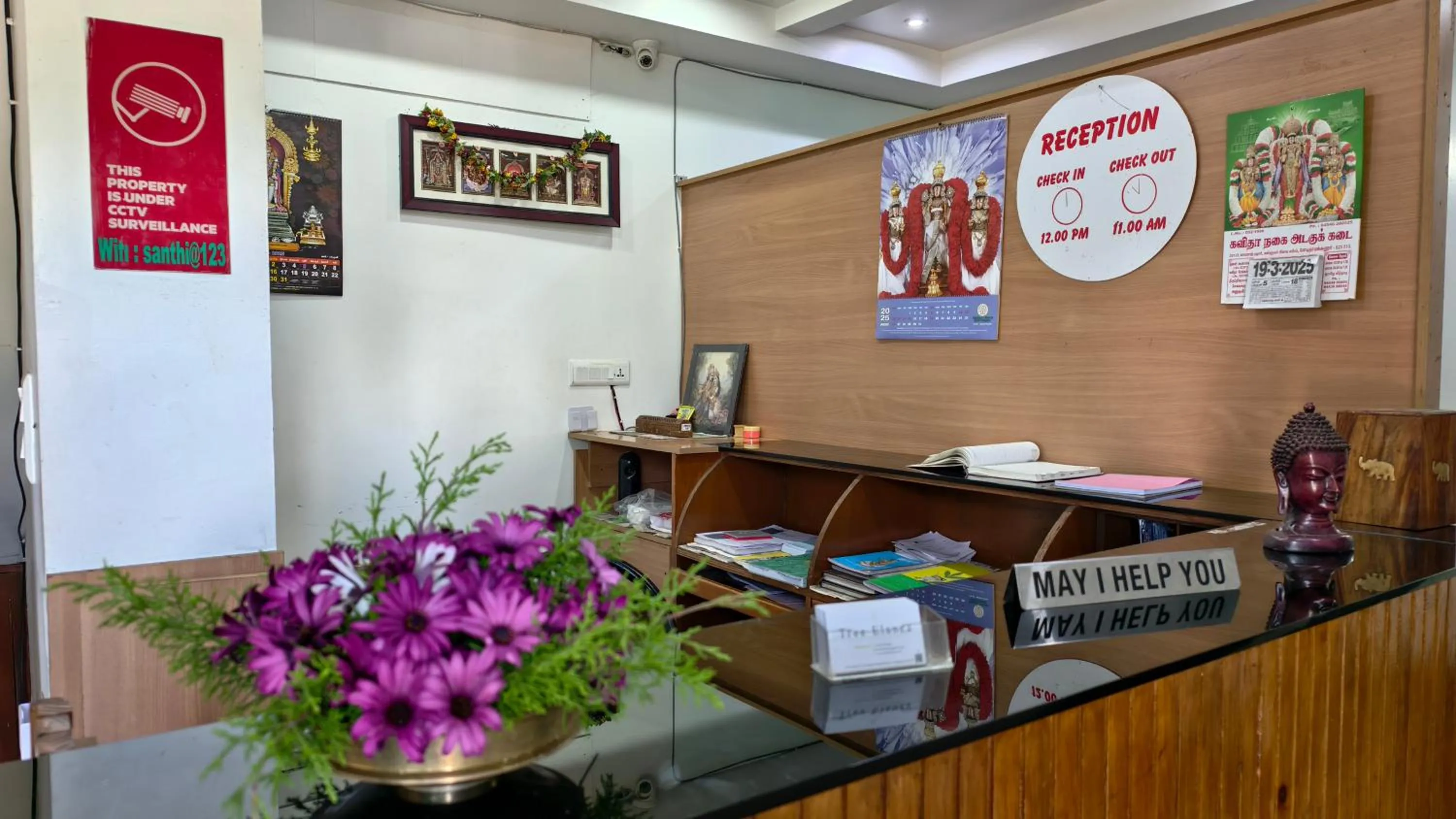 Lobby or reception in Tree Elanza, Unit of Santhi Ayurvedic Resort