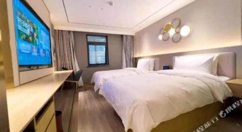 Bed in Olympic Park Boutique Hotel