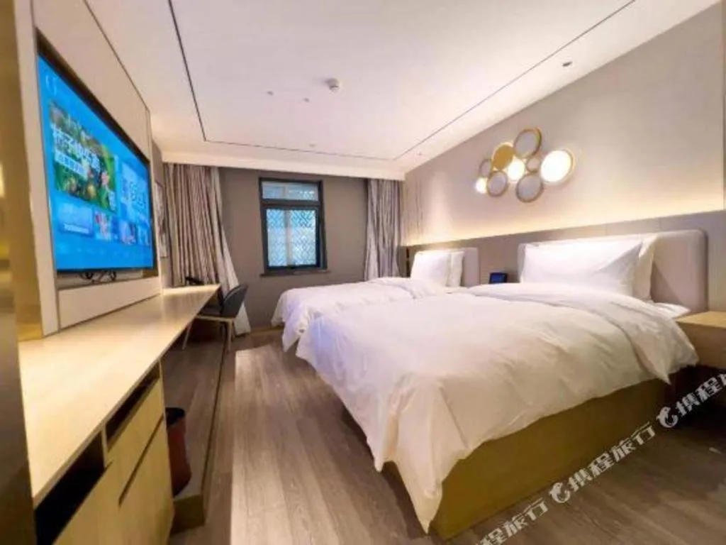 Bed in Olympic Park Boutique Hotel