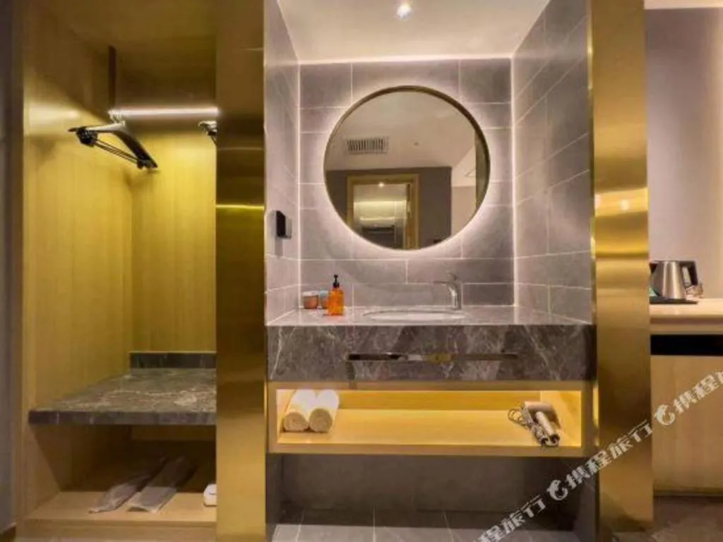 Olympic Park Boutique Hotel