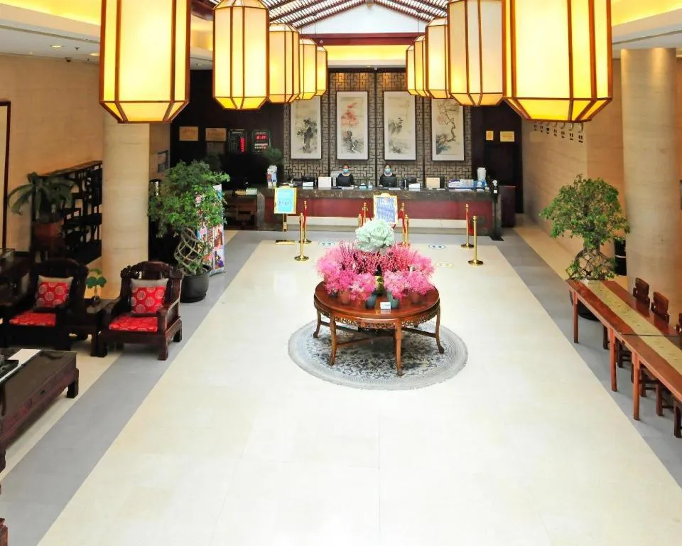 Beijing Post and Telecom Conference Centre Hotel