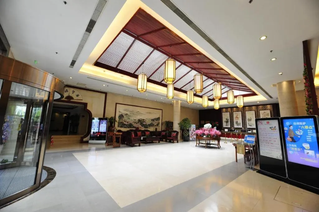 Beijing Post and Telecom Conference Centre Hotel