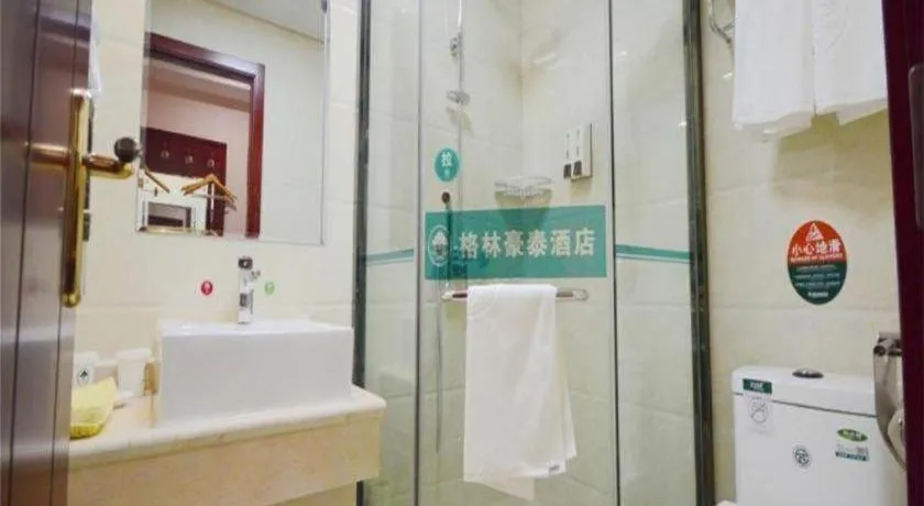 GreenTree Inn Suzhou Dongxing Road Xinye Square Express Hotel