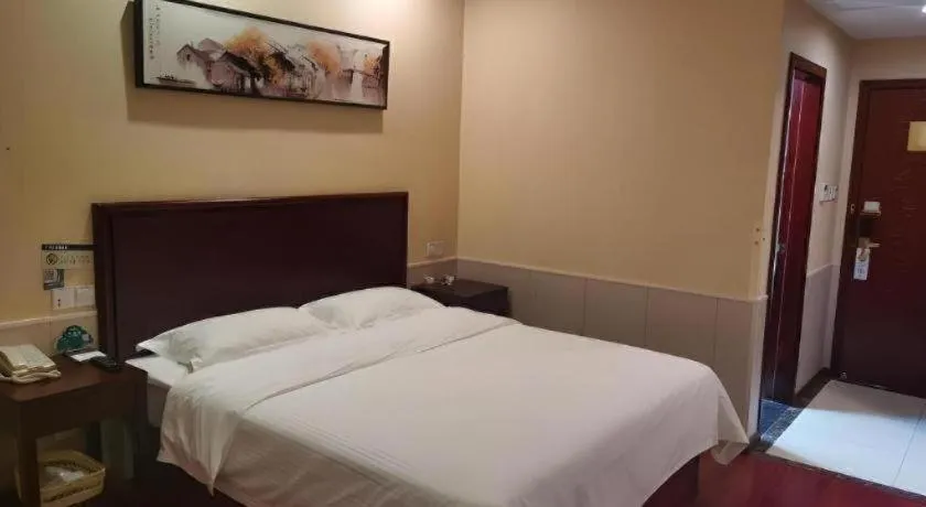 Bed in GreenTree Inn Suzhou Dongxing Road Xinye Square Express Hotel