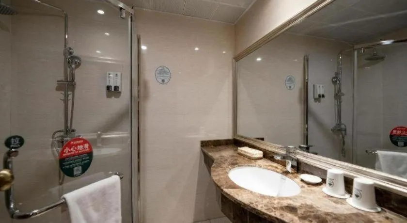 GreenTree Inn ChiZhou QinGYAng Miaoqian Road Rongxing Building Business Hotel