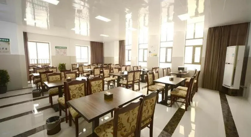 GreenTree Inn Anhui Xuancheng Ningguo NinGYAng East Road Darunfa Branch