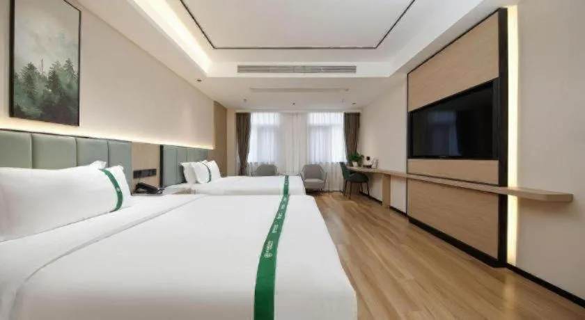 Bed in GreenTree Inn Anhui Xuancheng Ningguo NinGYAng East Road Darunfa Branch