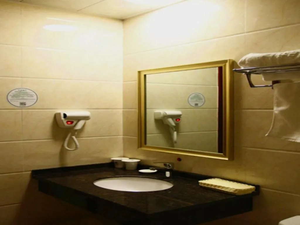 GreenTree Inn ChaoHu Tianchao Plaza Express Hotel