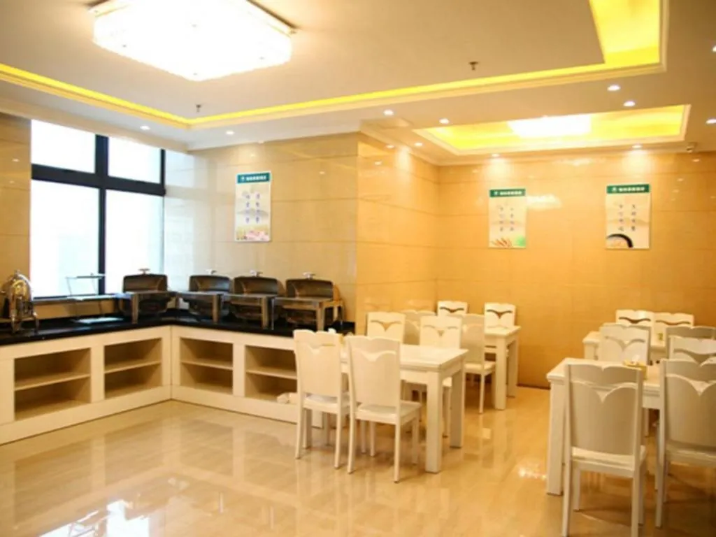 GreenTree Inn ChaoHu Tianchao Plaza Express Hotel