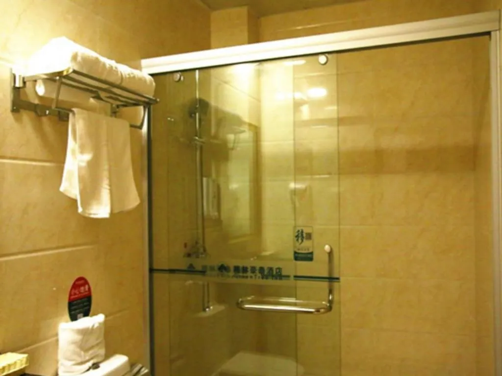 GreenTree Inn ChaoHu Tianchao Plaza Express Hotel