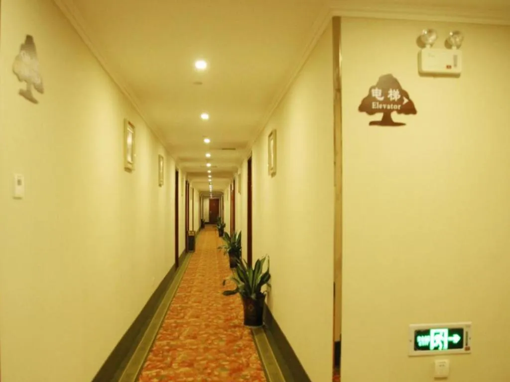 GreenTree Inn Chuzhou City Quanjiao County High-Speed Italy Trade City Business Hotel