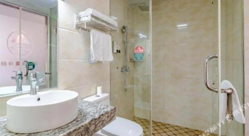 GreenTree Inn Chuzhou City Quanjiao County High-Speed Italy Trade City Business Hotel