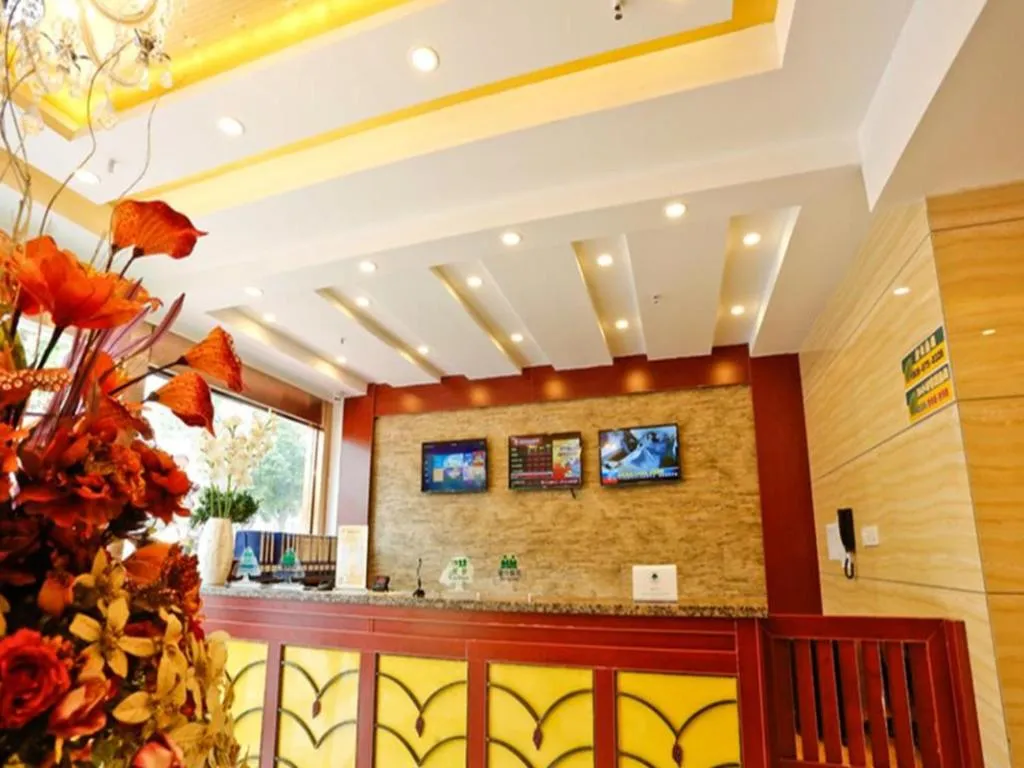GreenTree Inn Chuzhou City Quanjiao County High-Speed Italy Trade City Business Hotel