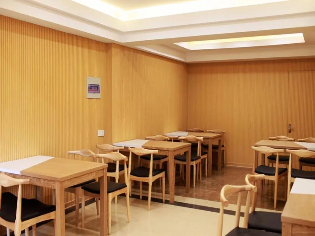 GreenTree Inn Chuzhou City Quanjiao County High-Speed Italy Trade City Business Hotel