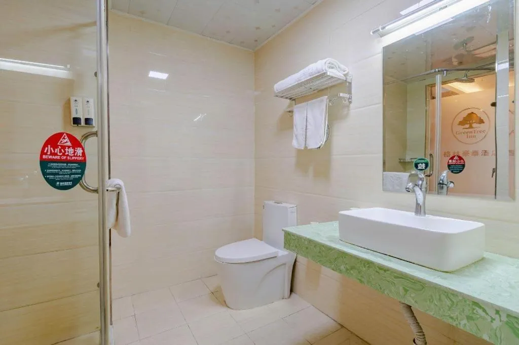 GreenTree Inn Chuzhou City Quanjiao County High-Speed Italy Trade City Business Hotel