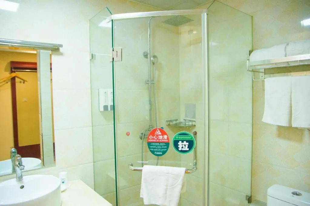 GreenTree Inn Chuzhou City Quanjiao County High-Speed Italy Trade City Business Hotel