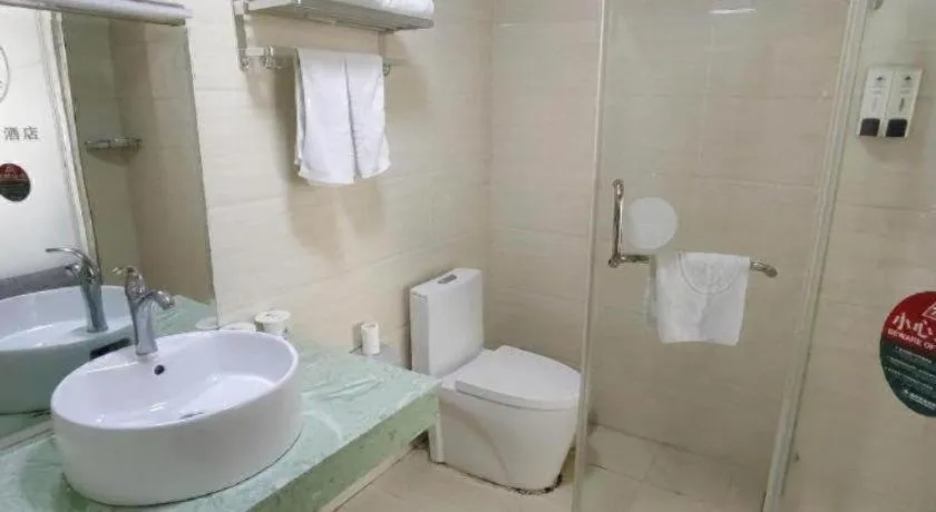 GreenTree Inn Chuzhou City Quanjiao County High-Speed Italy Trade City Business Hotel