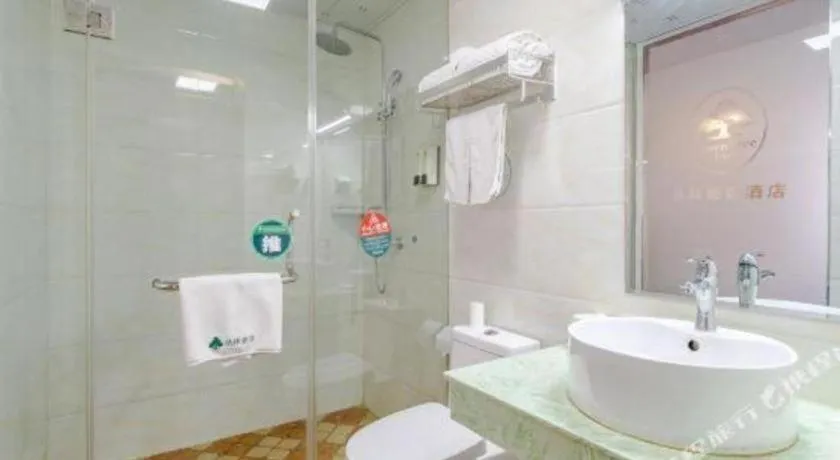 GreenTree Inn Chuzhou City Quanjiao County High-Speed Italy Trade City Business Hotel